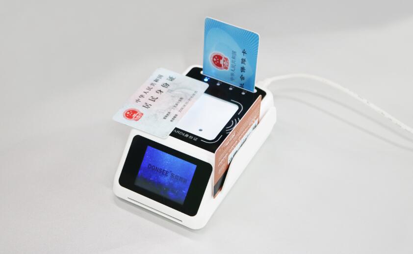 東信EST-100R二維碼身份證社?？ㄗx卡器終端